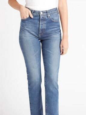 Alexxis High Rise Slim Jeans EUC